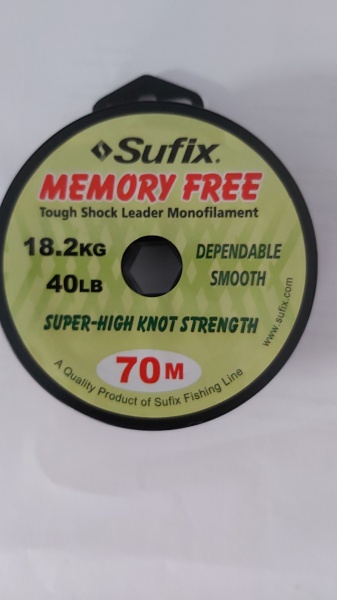 Sufix Memory Free Shock Leader 40lb